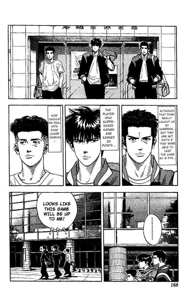 Slam Dunk, Chapter 143 image 04